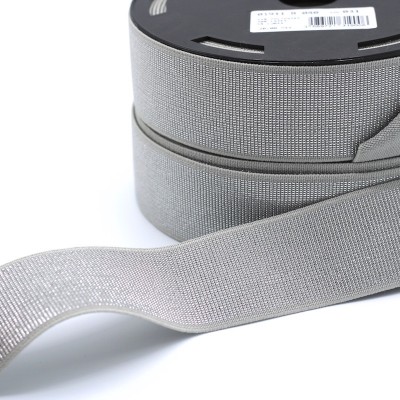 Ceinture élastique grise 6 cm