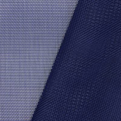 Sun visor screen cloth - navy